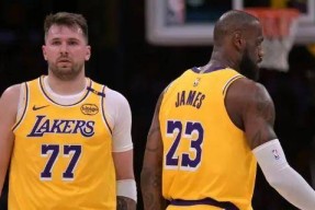 爱游戏-包含全锦赛转会风云：利雅得新月盯上锋线强援，东契奇或成交易筹码的词条