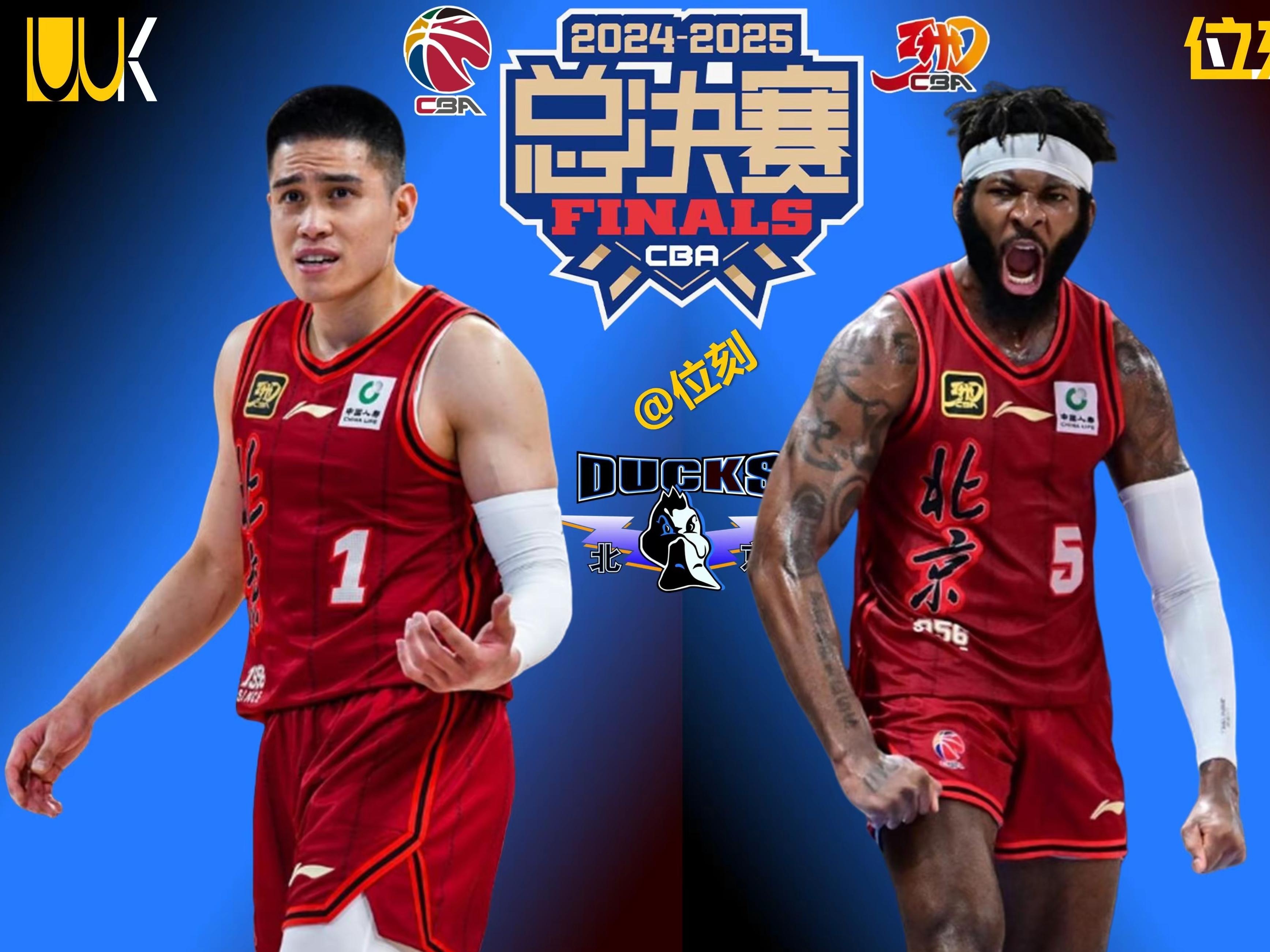  今夜CBA季后赛前瞻：爱德华兹伤情更新，北京国安冲击零封纪录