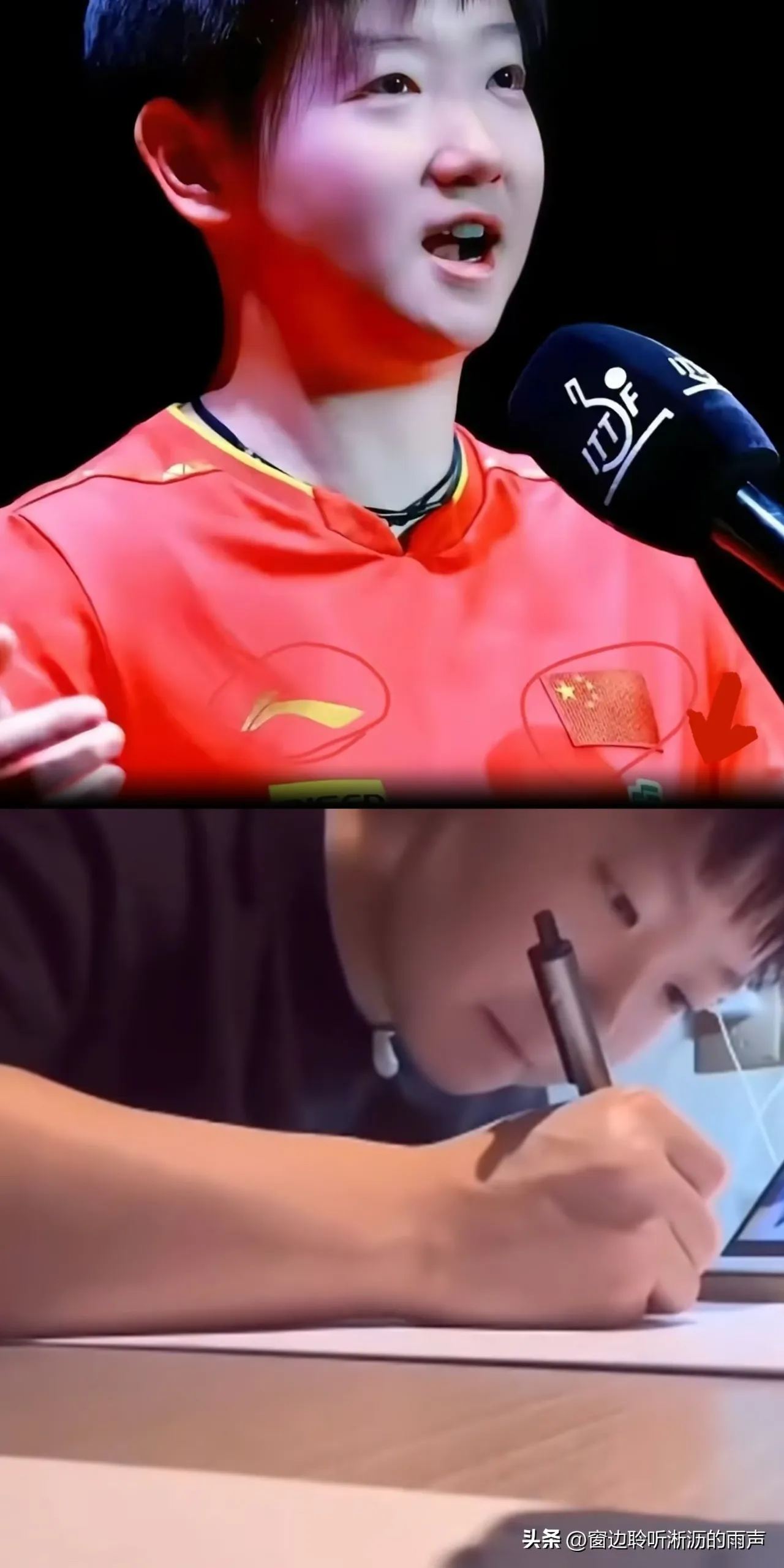 又见绝平！金州勇士与北京国安鏖战至终场，孙颖莎读秒救主(金州勇士的队长是谁)